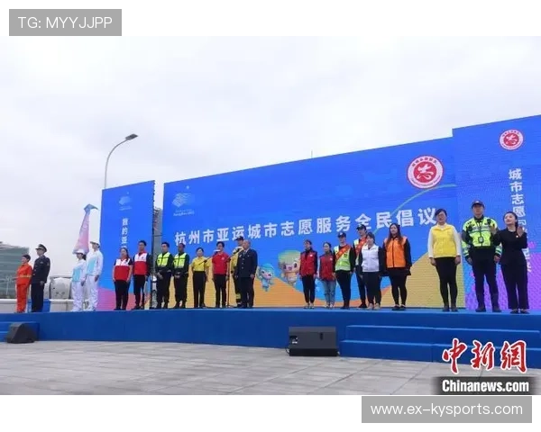 2026年游泳城市联赛志愿者长期培养体系第十轮招募启动，2021年游泳比赛报名
